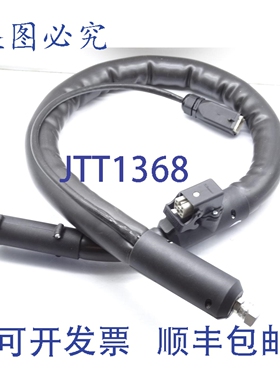 原装供应ROBATECH NTC/NW 6/1.2米软管