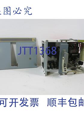 原装供应Tiastar 1 号启动器 30A 保险丝 12 英寸 MCC 桶式 Furna