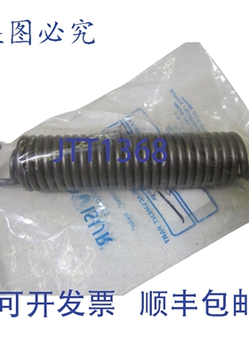 原装供应PROVISUR 19785010000 张力弹簧组 NSNP