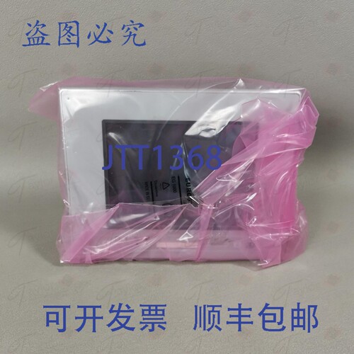 原装供应UniOP eTOP06-0050
