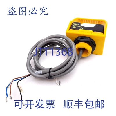 原装供应Banner STBVP6L 安全触摸按钮，10-30VDC，PNP 输出，带