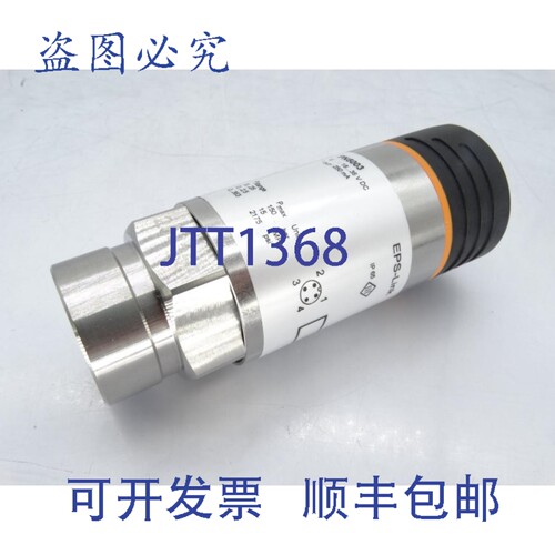 原装供应EFD PN-025-RBR14-HFPKG/US/ /V-PN5003 传感器