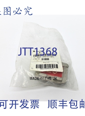 原装供应罗克韦尔AB 440T-AKEYE10ZO A 系列 NSMP