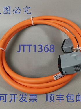 原装供应力士乐 REH0800 03 44 E130266 RKH0111003.0 R911343906