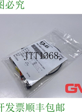 原装供应Ve 2x Igus 参考开关 INI-AB-I-025-A-AA 参考 Interrutt