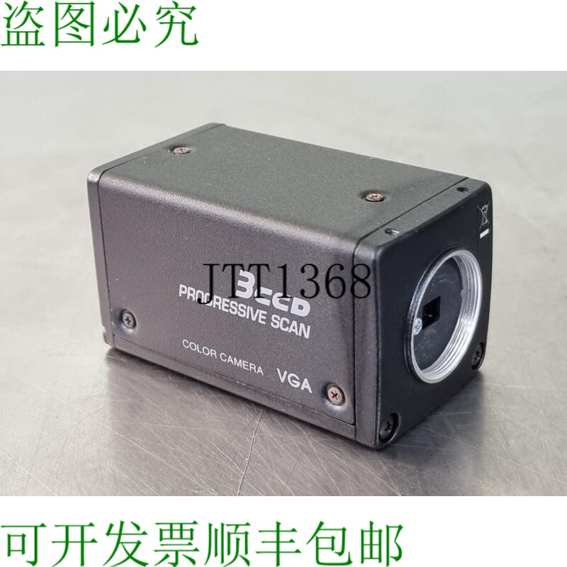 原装供应Toshiba IK-TF5 3C 彩色摄像头逐行扫描 VGA 2.3GHz i5-6