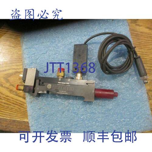 现货供应PIAB:P3010 C/002 泄压阀，带 DS23-2425-SD 电磁阀和 DM