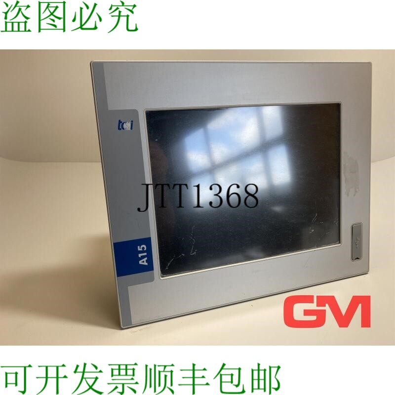 原装供应TCI 平板电脑 A15-DITX 触摸屏 A15 Industrieechner lei