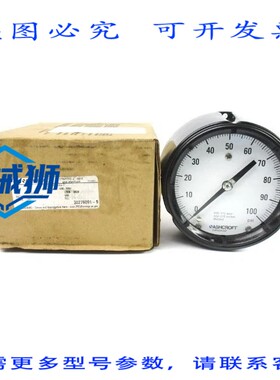 原装供应 ASHCROFT 45-1279-SS-04B-100 0-100PSI 4-1/2 NSMP