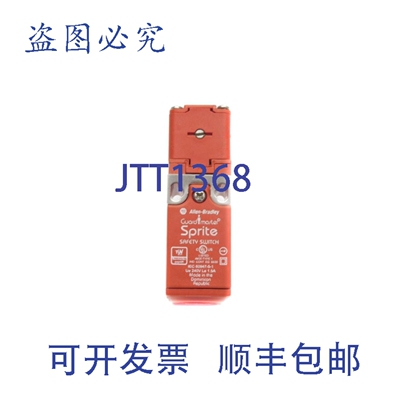 原装供应罗克韦尔AB 440H-S34010 B系列 240V 1.5A NSNP