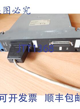 原装供应TSXSCM2022，