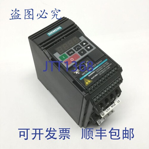 原装供应6SE3211-4DA40 Micromaster 550W 驱动器 380/500VAC 3PH