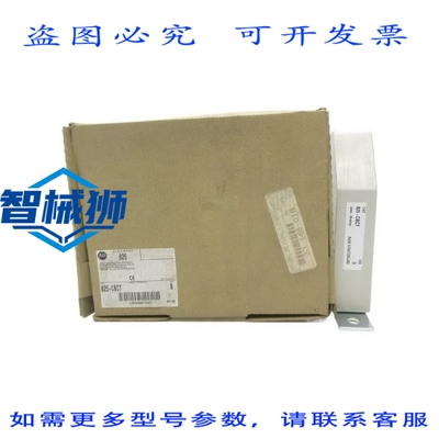 原装供应 罗克韦尔AB 825-CBCT SER.B NSMP