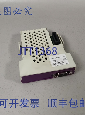 原装供应控制技术 / Unidrive SM-PROFIBUS DP-V1 STDT41