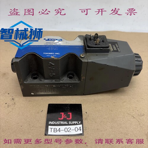 原装供应 TOKIMEC DG4VS-5-OBL-M-U7L-H-7-40-JA2 液压方向控制器