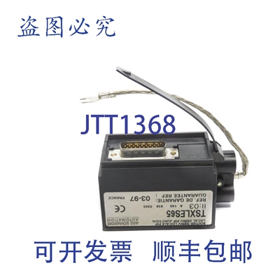 原装供应TSXLES65 NSNP