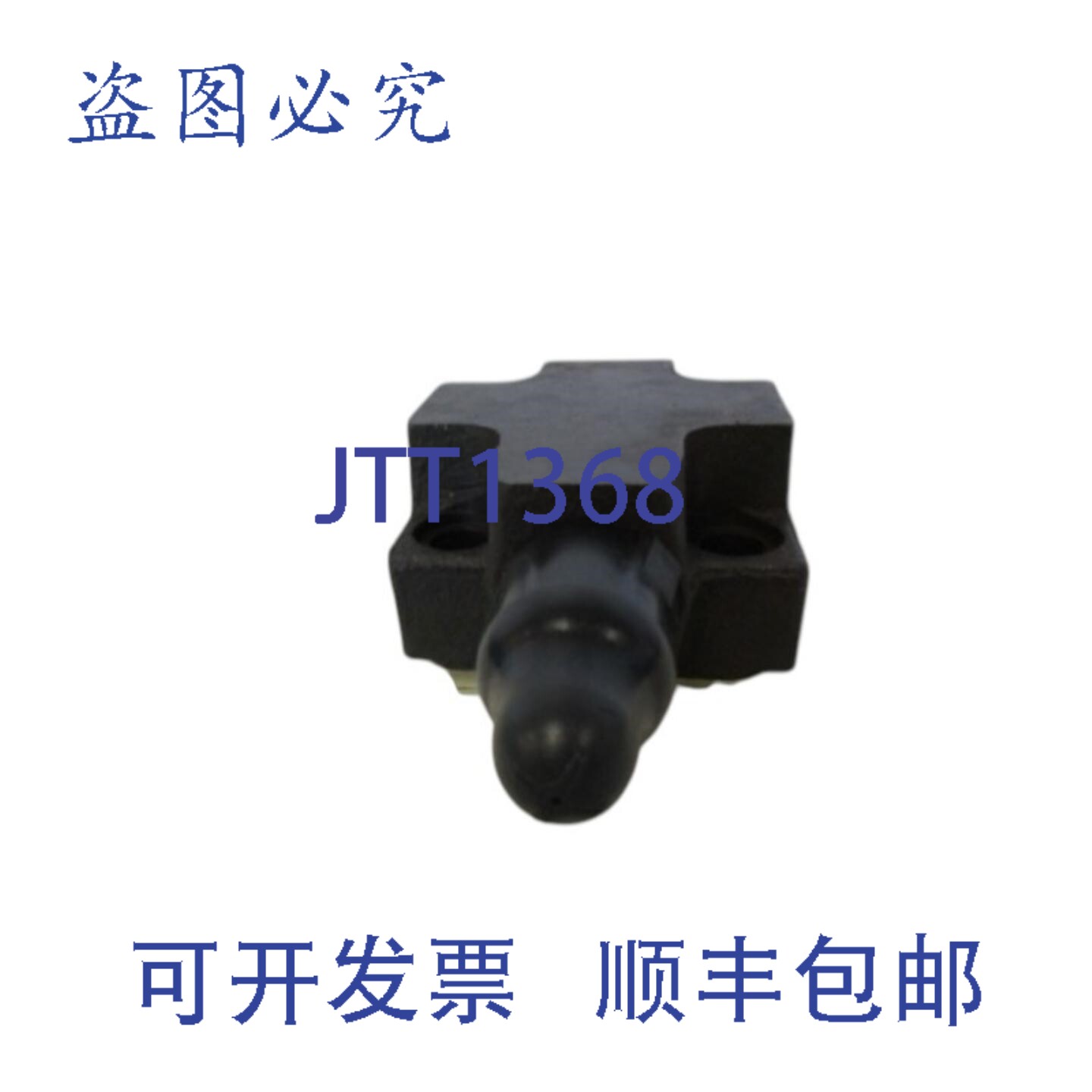 原装供应威格士 CVCS-25-C-S2-W-250-11-AP99-X99 液压阀 NSNP