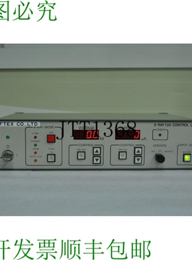 原装供应HAMAMATSU PHOTONICS SOFTEX C6383-02 X-RAY 130 控制单