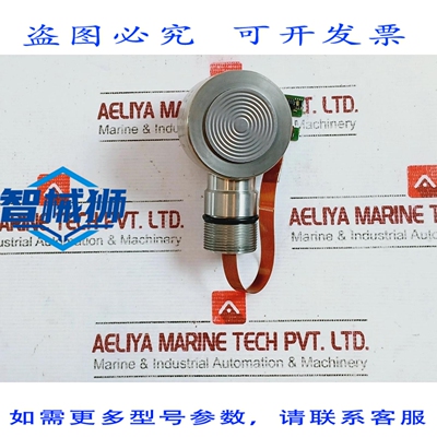 原装供应 TRASMETTITORE DI PRESSI DIFFERENZIALE 703/BNQ-151 M