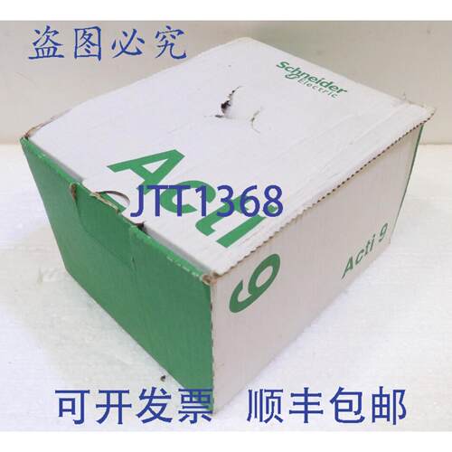 原装供应A9V11463，