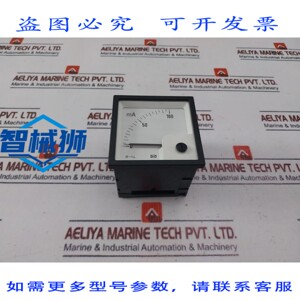 原装供应 DEIF DQ72-X模拟面板电流表 0-100 mA方形测量-920025