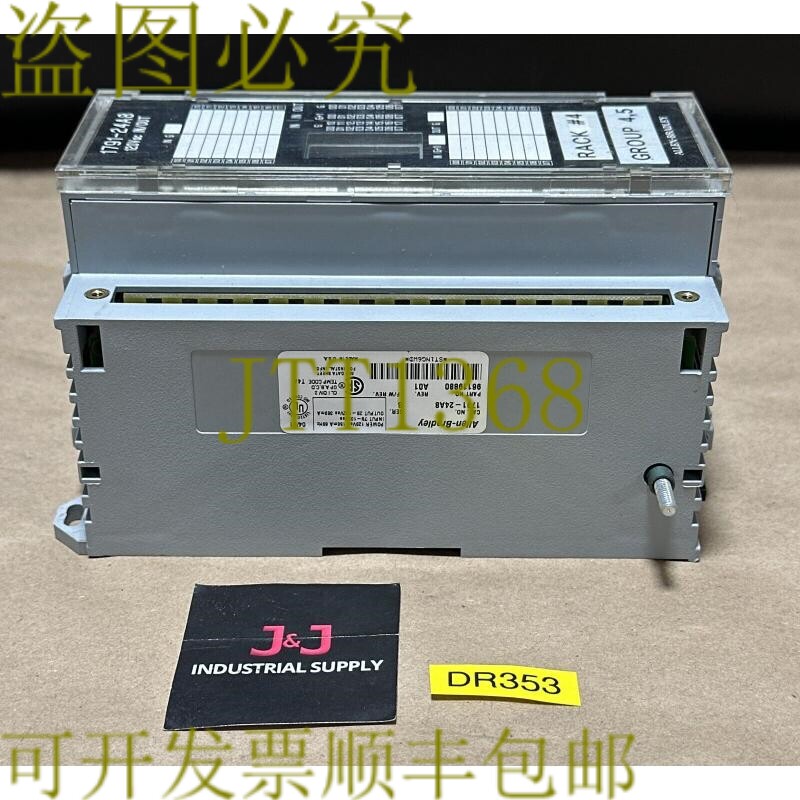 原装供应 Allen-Bradley 1791-24A8 B 高效式 I/O 块输入输出