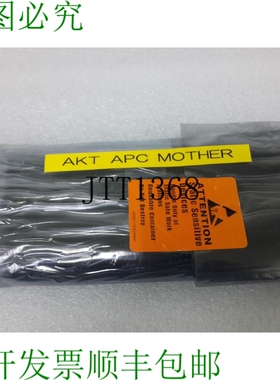 原装供应AKT APC 主板 0660-01506 SERILPEX 316-2121-003