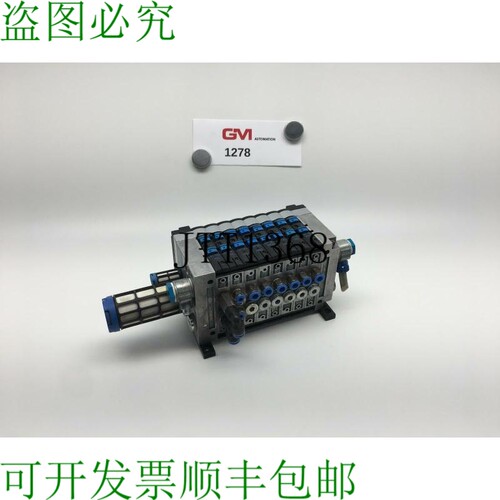 原装供应Islote CPV14--MP-8 18265+ 7x 161 361+ 1x 161 362 通