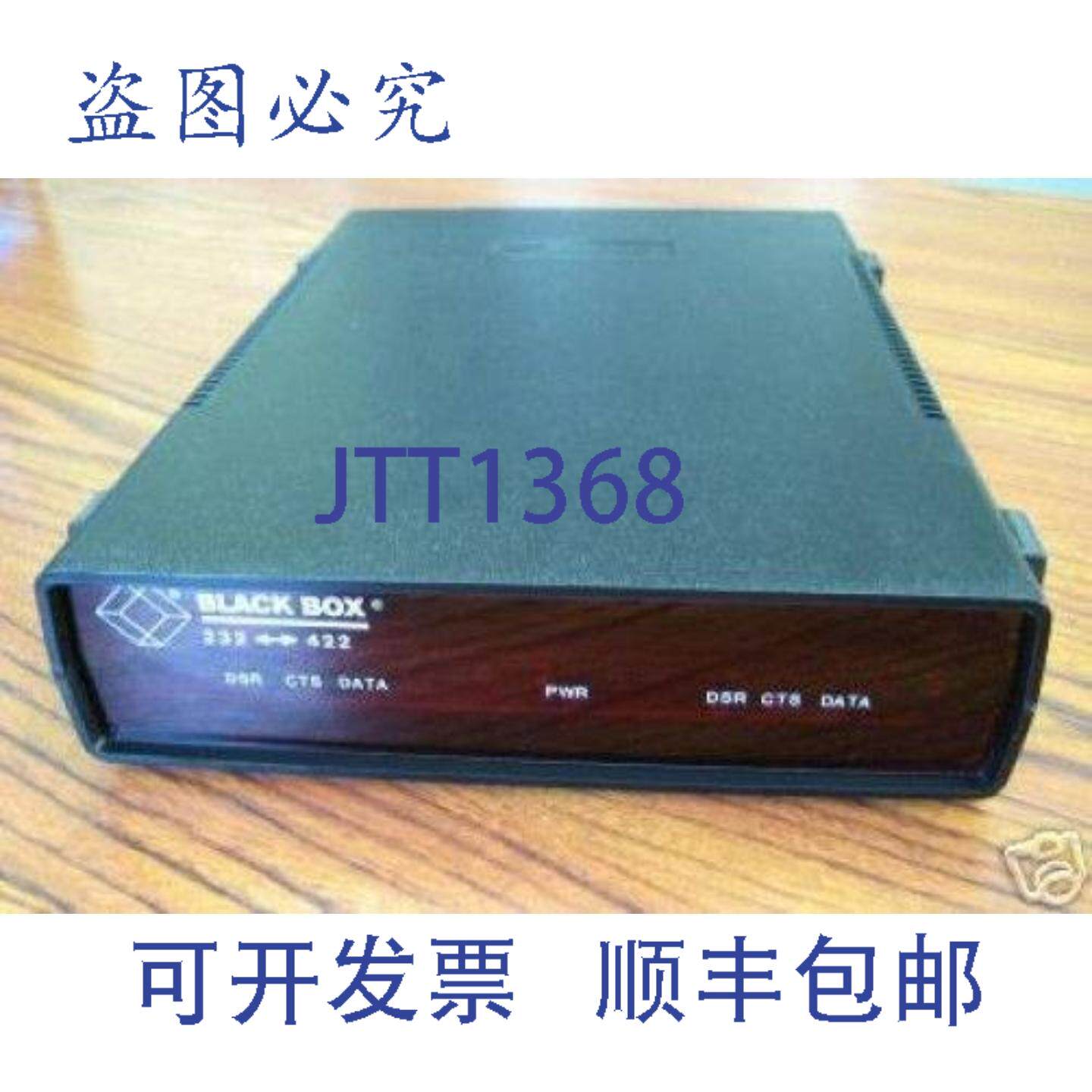 原装供应BLACK BOX IC455B 转换器 RS-232 &ndash; RS-422/449 接口