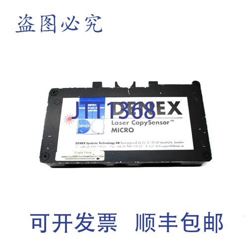 原装供应DENEX 51L2000 UNMP