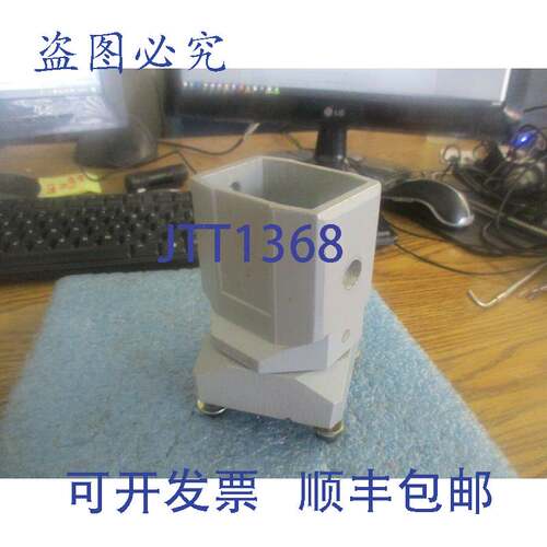 现货供应霍夫曼工程模型:C-CS2FC 支撑法兰底座