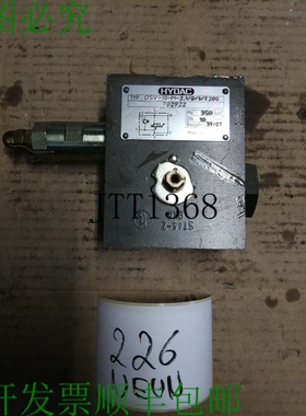 原装供应贺德克 DSV-10-M-2.1/0/1/T200 702922