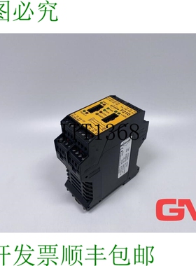 原装供应Tesch Relé de Seguridad 07400179 F210x01 24VDC Para