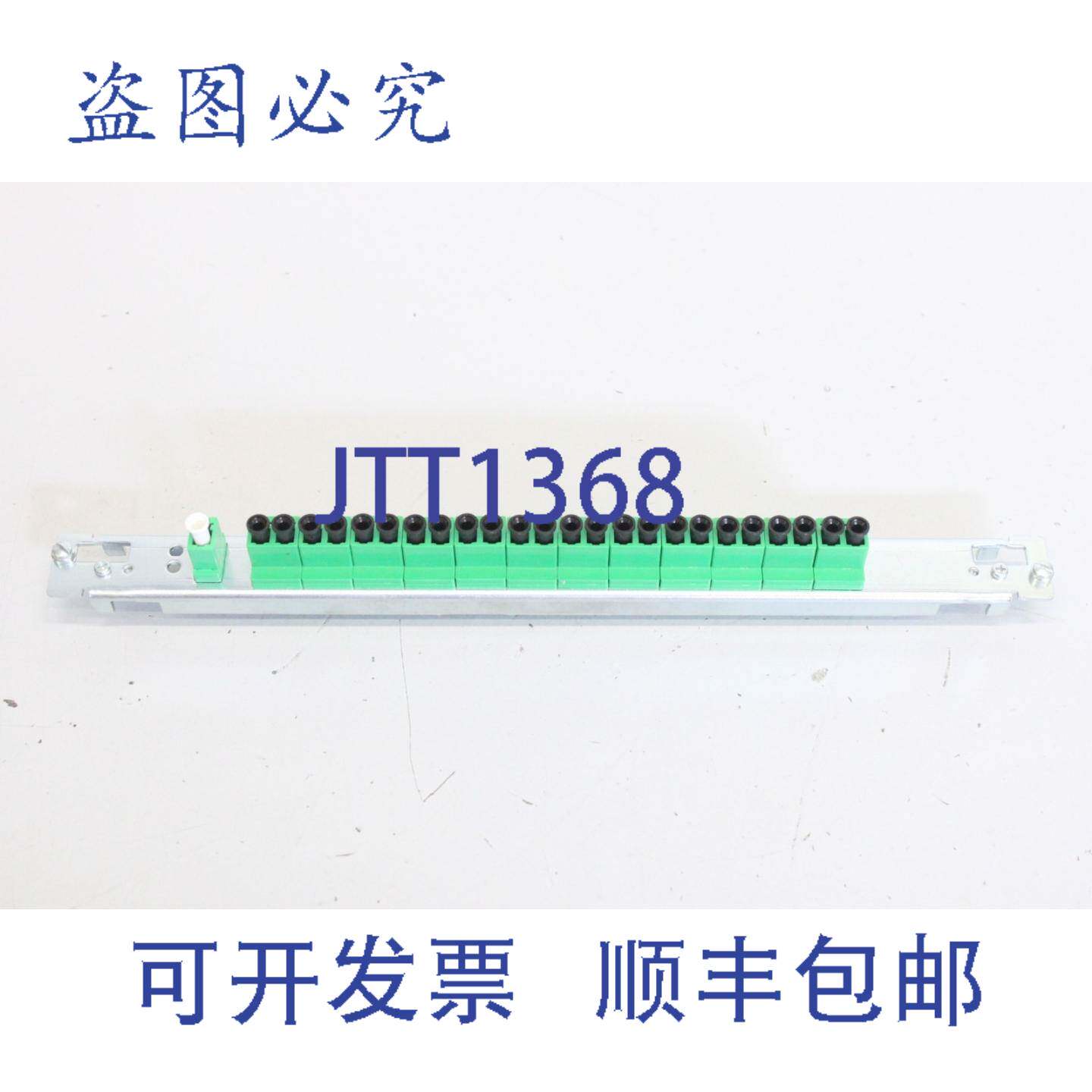 原装供应ELMA 2 光纤接头盒