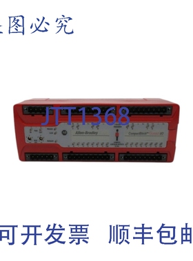 原装供应罗克韦尔AB 1791DS-IB8XOBV4 SER。国家核计划