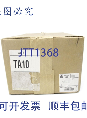 原装供应罗克韦尔AB 109-C12FDE1D-4G B系列（棕色/白色）NSFS