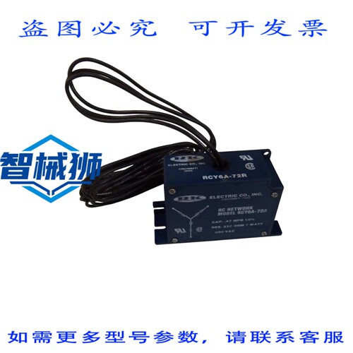 原装供应 RK RC NETWORK RCY6A-72R UNMP