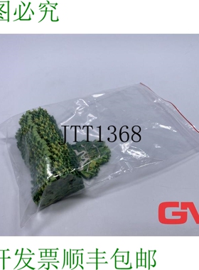 原装供应Ve 28x Borne Doble Piso 2002-2207 双 Cubierta Abraz