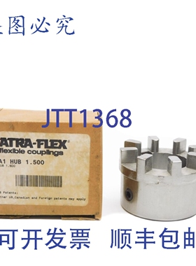 原装供应ATRA-FLEX A1 1.500 NSMP