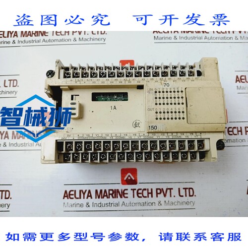 原装供应 士林 AX0N-40ER-ES 可编程逻辑控制器 30VDC/240VAC 2A