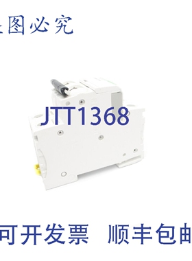 原装供应A9F79225 25A 400VNSNP