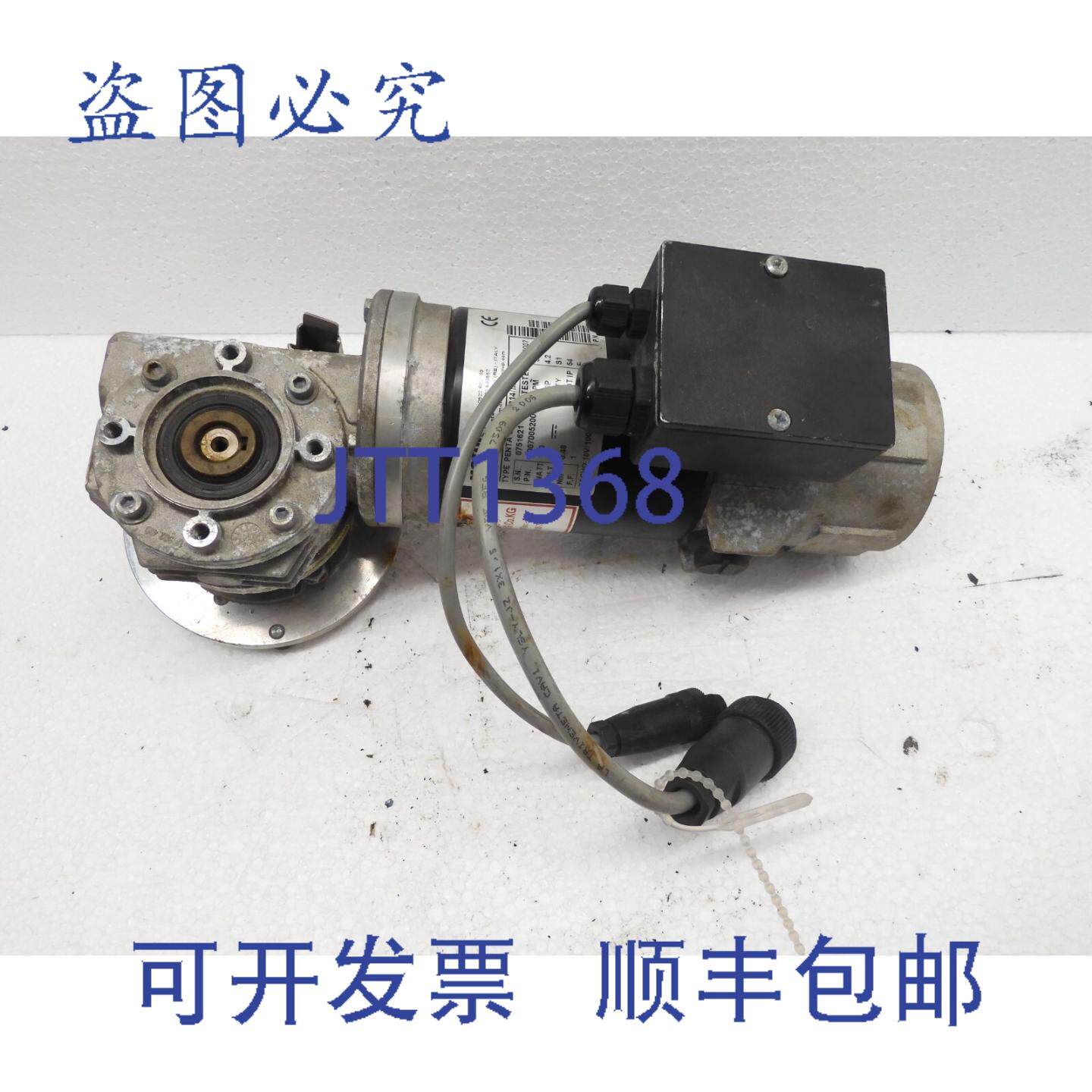 原装供应五通 5XS 30 B14/M63，发动机动力