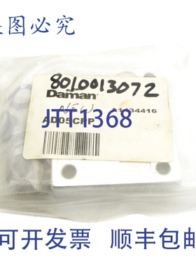 原装供应DAMAN AD05CPP NSMP
