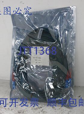 原装供应爱立信 TSR3913041/40MR1A 单模 2SC-2SC 40米光纤跳线