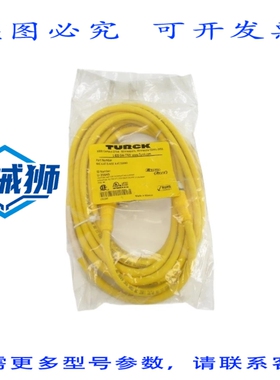 原装供应 图尔克 RKC4.4T-5-WSC4.4T/S3060 U-35645 250V 4A NSMP