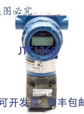 原装供应ROSEMOUNT 3051CG5A22A1AB4E5M5Q4 10.5-55VDC 2000PSI N