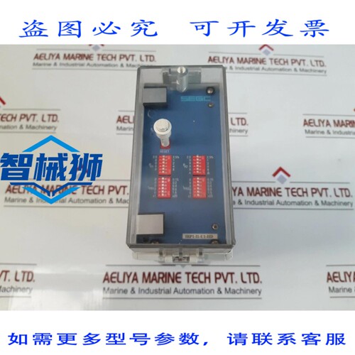 原装供应 CSPC SEGC IRP1-I1-U1-HD 方向性功率继电器 100V