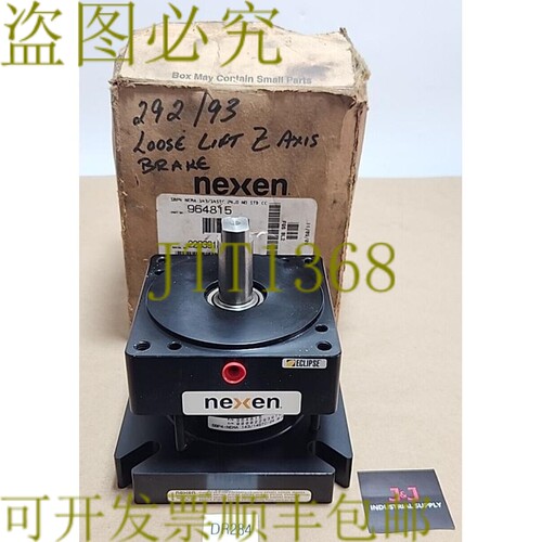 原装供应新 Nexen 964815 SBP4-NEMA 143/145TC-24.0 Eclipse 伺