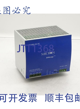 原装供应MICRON工业株式会社 MD480-24-3C 电源