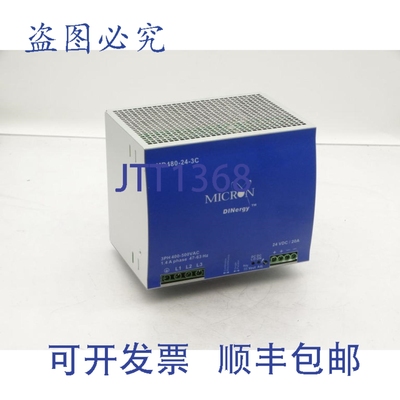 原装供应MICRON工业株式会社 MD480-24-3C 电源